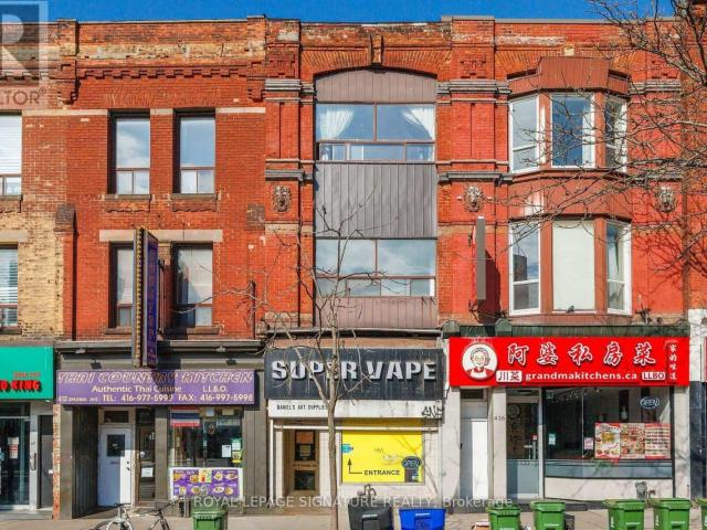 apartment at 2ND FLOOR 414 SPADINA AVENUE, Toronto, Ontario, M5T2G7