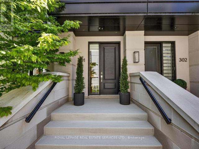 apartment at 301 – 1195 GOOSEBERRY LANE