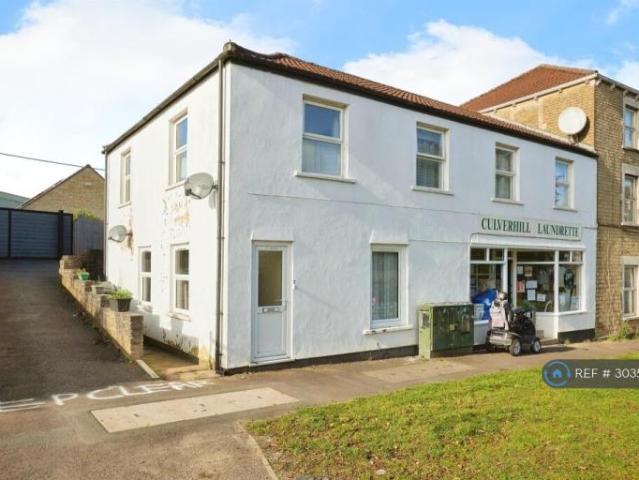 Apartment at Culverhill, Frome