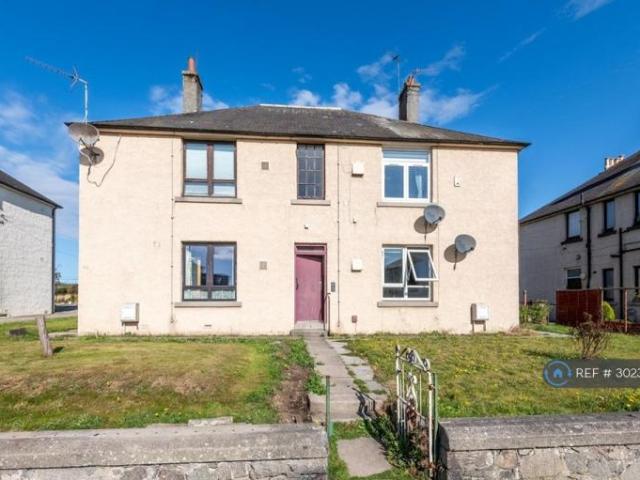 Apartment at Bankhead Avenue, Aberdeen City