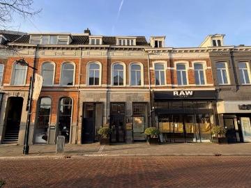 Olland, Meierijstad, Noord-Brabant - Terras