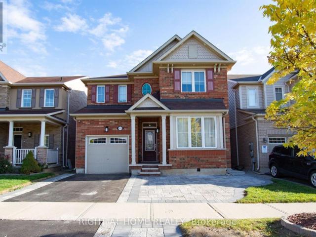 apartment at BSMT 1112 SOLOMON COURT, Milton, Ontario, L9T8H1