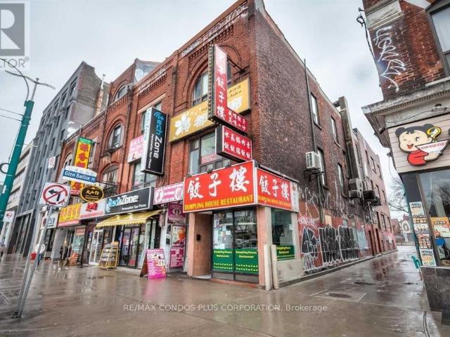 apartment at D 324 SPADINA AVENUE, Toronto, Ontario, M5T2E7