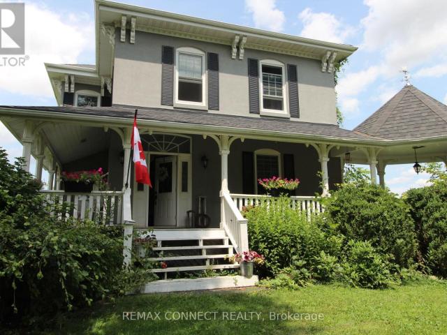 apartment at. HOUSE 10748 MCEWEN DRIVE, Middlesex Centre, Ontario, N0M1P0