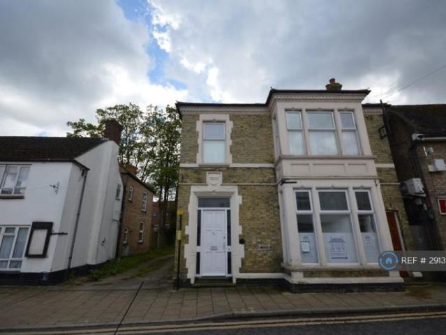 Apartment at Main Street, East Cambridgeshire
