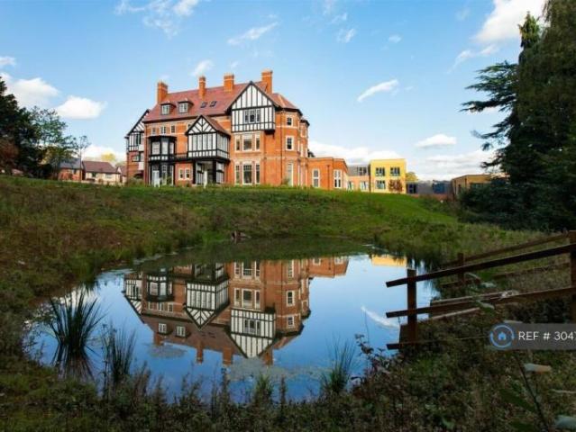 Apartment at Manor House Drive, Birmingham