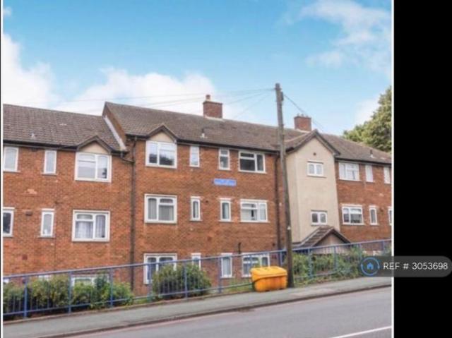 Apartment at Park Lane West, Sandwell