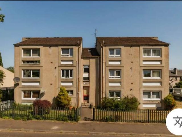 Apartment at Walker Drive, City of Edinburgh