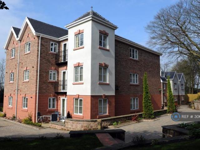 Apartment at Three Acres Close, Liverpool