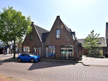 Olland, Meierijstad, Noord-Brabant - Opslagruimte