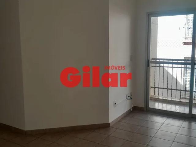 apartment for rent in HIGIENOPOLIS, HIGIENOPOLIS, BAURU