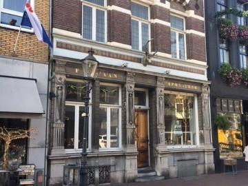 Olland, Meierijstad, Noord-Brabant - Opslagruimte