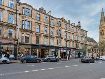 Glasgow, Glasgow and Clyde Valley - Fireplace