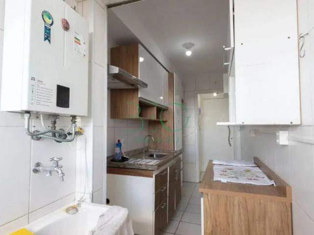 Apartamento, 78 m² venda por R$ 755.000,00 ou aluguel por R$ 4.942,51/mês Vila Maria São Paulo