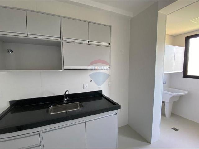Apartamento 1 Dormitório 51 m² Próximo da USP Ribeirão Preto