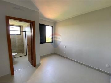 Apartamento 1 Dormitório 51 m² Próximo da USP Ribeirão Preto