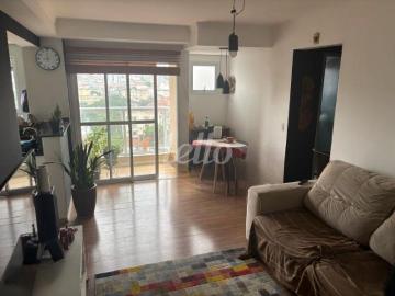 Apartamento 1 quartos à venda no a Vila Paulicéia