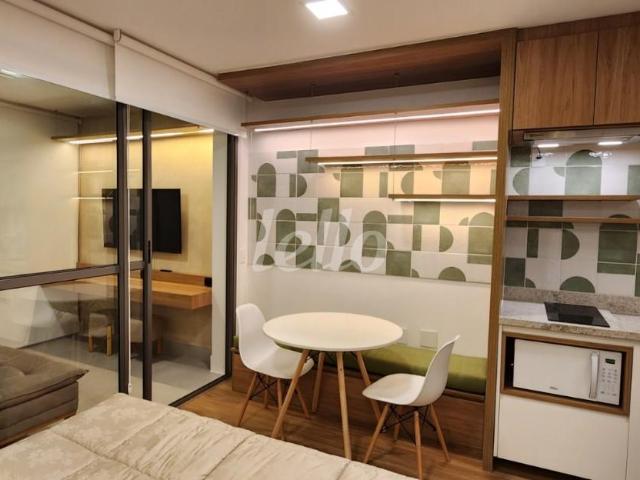 Apartamento 1 quartos para alugar no a Higienópolis