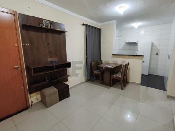 APARTAMENTO PARA LOCAÇÃO – CAMPO DAS HORTÊNCIAS – SANTA INÊS III – SÃO JOSÉ DOS CAMPOS/SP