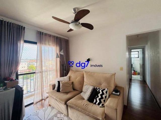 Apartamento 2 Dormitórios, 1 Suíte e Varanda