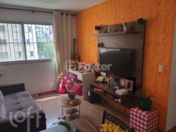 Apartamento, 2 dormitórios, 56 m², em Vila Babilônia