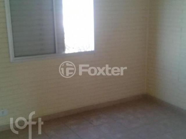 Apartamento, 2 dormitórios, 50 m², em Jardim Satélite