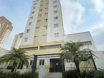 Apartamento 2 Dorms para Alugar 42 m² por R$ 1.850,00