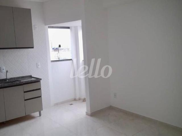 Apartamento 2 quartos à venda no a Chácara Mafalda