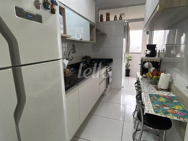 Apartamento 2 quartos à venda no a Tatuapé