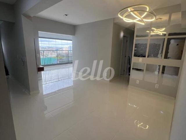 Apartamento 2 quartos para alugar no a Vila Matilde