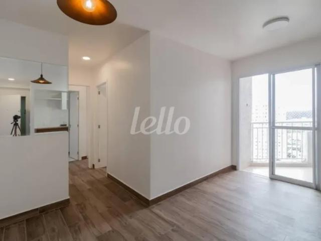 Apartamento 2 quartos à venda no a Vila Prudente