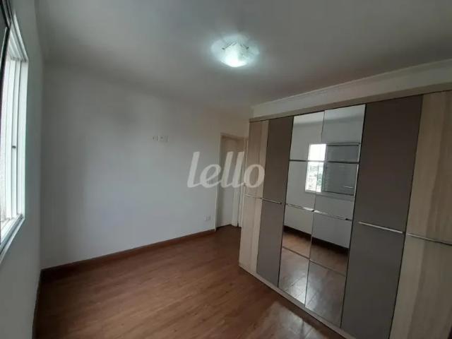 Apartamento 2 quartos para alugar no a Vila Mazzei