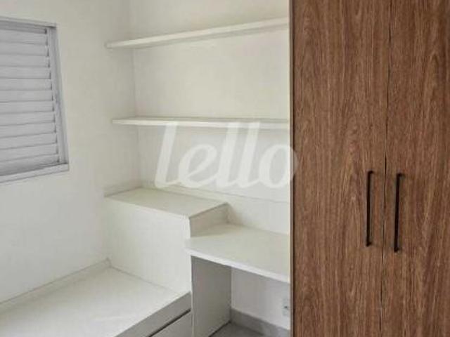 Apartamento 2 quartos para alugar no a Vila Ré
