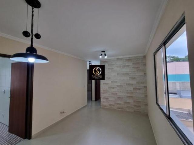 Apartamento 3 quartos, 1 suíte, 2 salas, 2 banheiros, 1 vaga Jardim Pitangueiras I, Jundiaí Reside