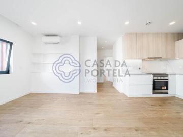 Apartamento T3 com Logradouro e Garagem | Construção 2024 |. 99m² São Pedro Da Cadeira