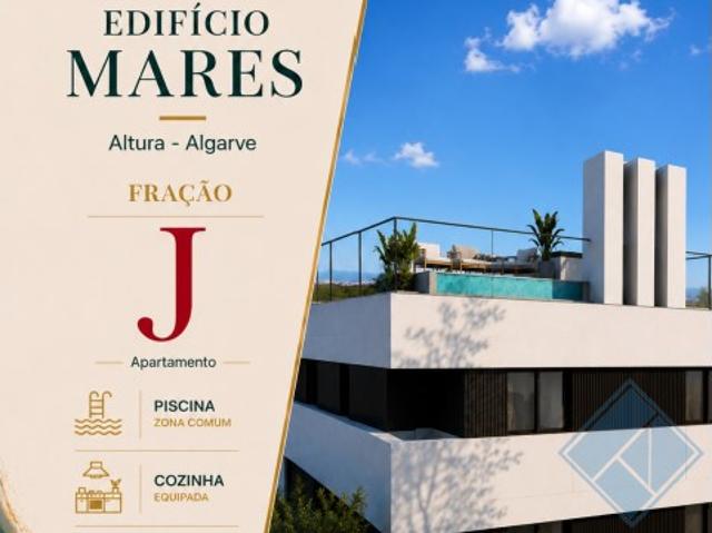 Apartamento T0+1 Fração J | Varanda + Estacionamento | Edifício Mares