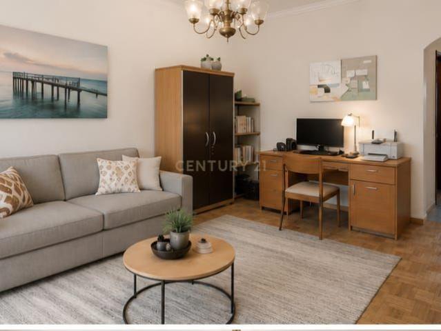 Apartamento T1 em Agualva Cacém. Excelente Localização e Bons Acessos