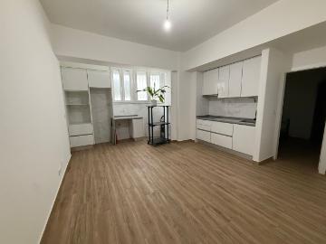 Apartamento T1 na Reboleira Amadora 40m² Águas Livres