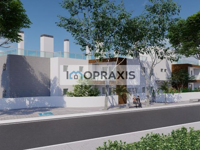 Apartamento T2 Novo em Construção | Leiria