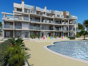 La Marina Alta, Alicante, Comunidad Valenciana, Comunidad Valenciana