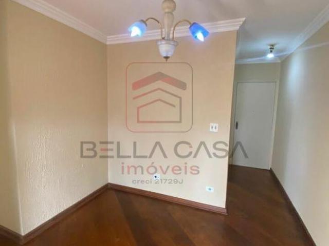 Apartamento Vila Formosa 75m² 3 Quartos 2 Vagas e lazer