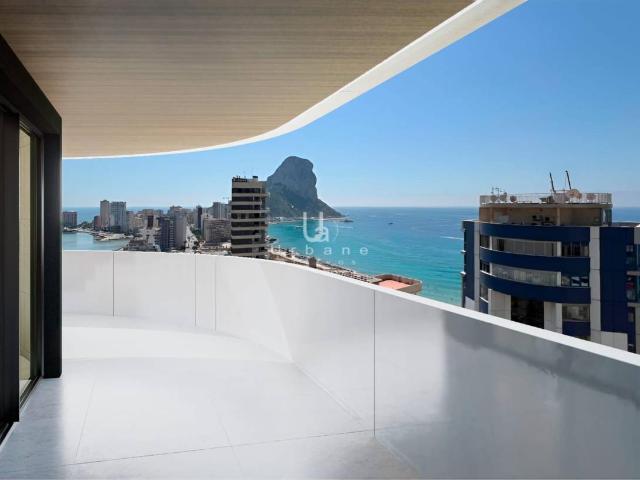 APARTAMENTO A ESTRENAR A POCOS PASOS DEL MAR