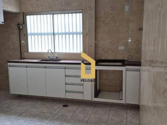 Apartamento à venda na Bras Leme | 93m ² |3 dormitórios | 01 suíte | 2 vagas | Santana São Paulo