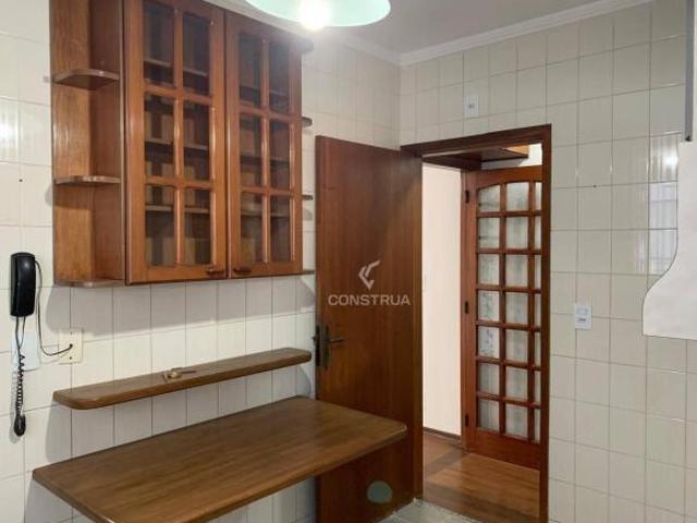 APARTAMENTO À VENDA NO MANSÕES SANTO ANTÔNIO, EM CAMPINAS/SP