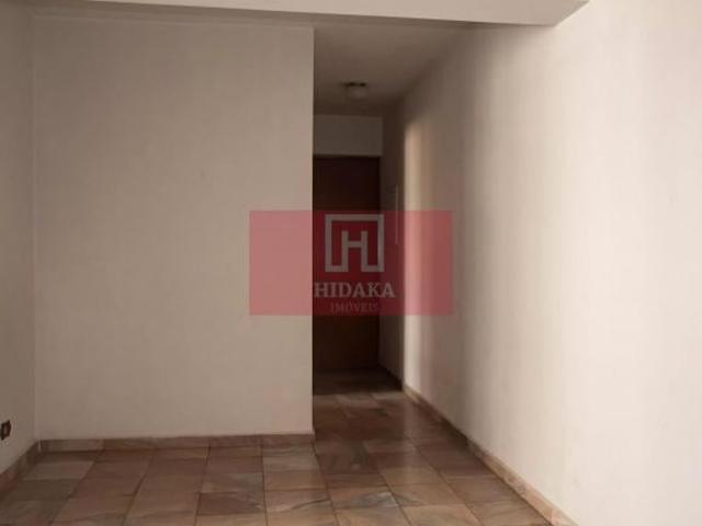 Apartamento à venda no bairro Vila Clementino São Paulo/SP, Zona Sul