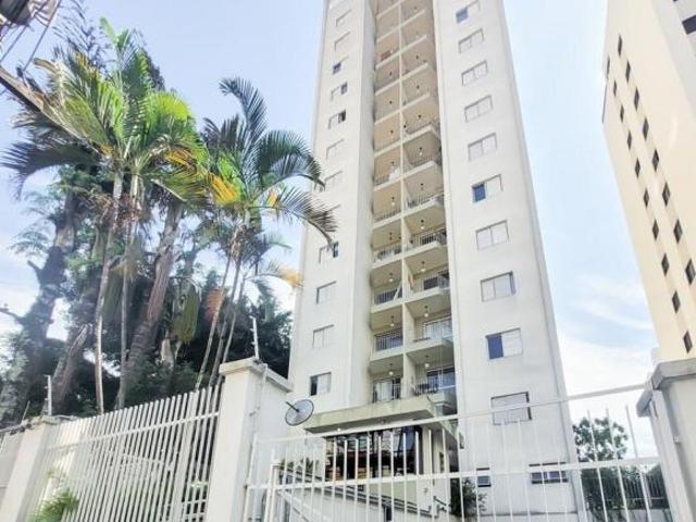 Apartamento à venda no bairro Chácara Inglesa São Paulo/SP