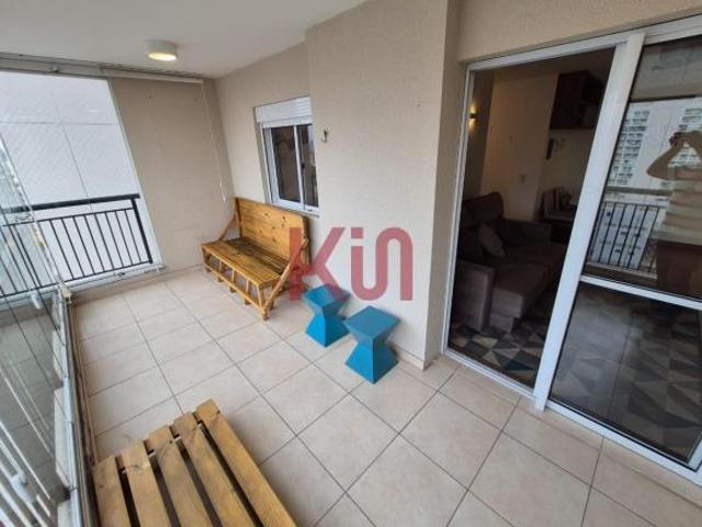 APARTAMENTO RESIDENCIAL em São Paulo São Paulo, Ipiranga