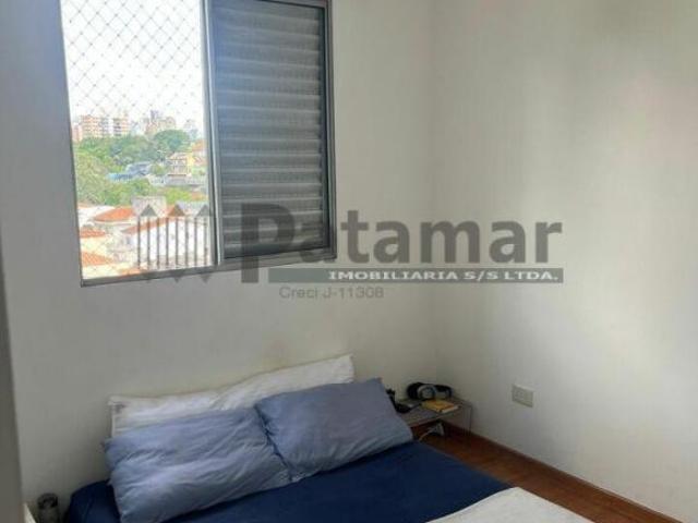 Apartamento à venda no Residencial Campo Belo