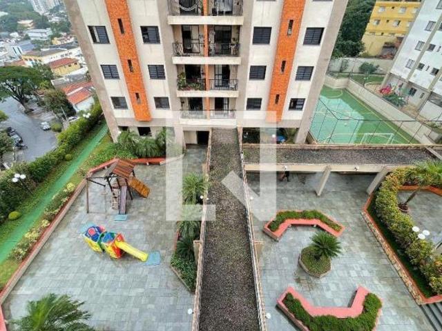 Apartamento à Venda Butantã, 3 Quartos, 74 m2