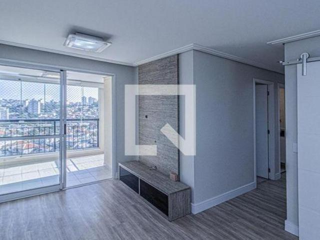 Apartamento à Venda Bosque da Saúde, 3 Quartos, 67 m² São Paulo